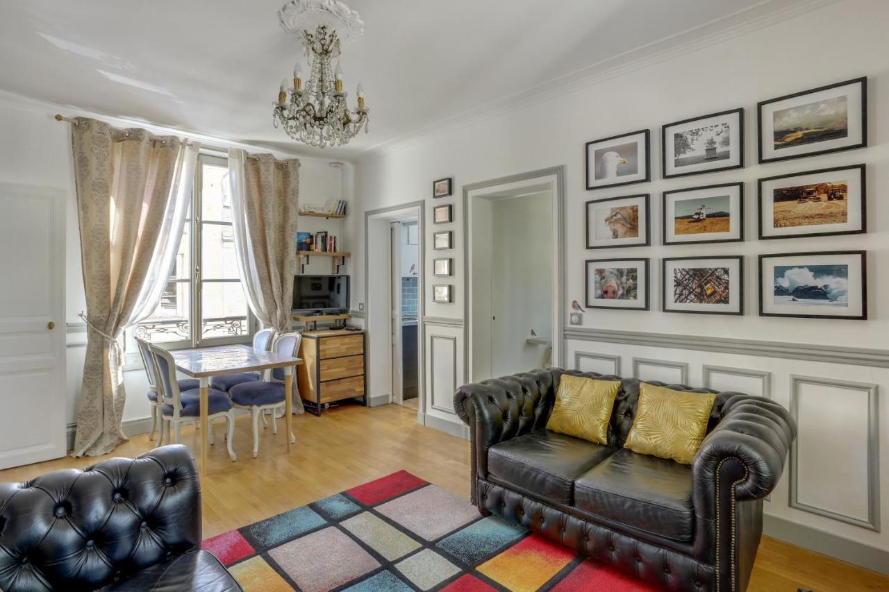 Aux Loges De L'orangerie *